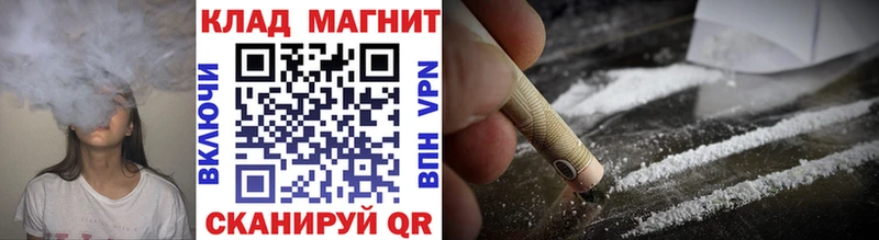 Меф Петров Вал