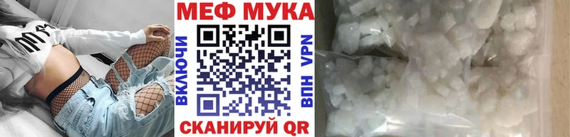 Продажа наркотиков Петров Вал Alpha PVP  Конопля  Cocaine  МЕФ  ГАШ 