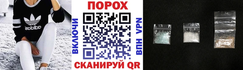 АМФ VHQ Петров Вал