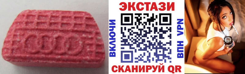 ЭКСТАЗИ бентли  Петров Вал 