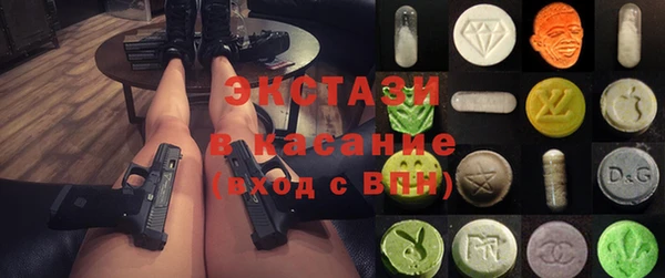 прущая мука Медногорск