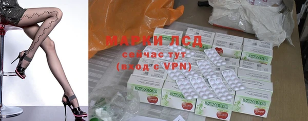 мдпв Михайлов