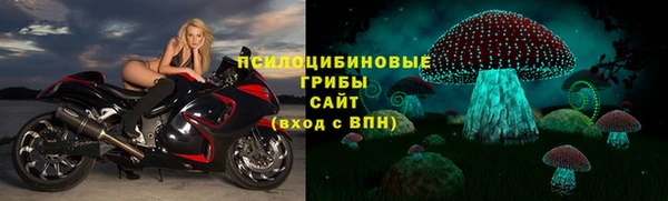 мефедрон VHQ Бикин