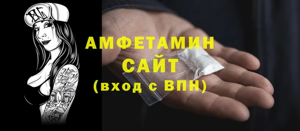прущая мука Медногорск