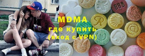 мдпв Михайлов
