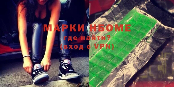 МДПВ Бабаево