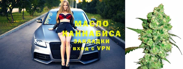 эйфоретик Билибино