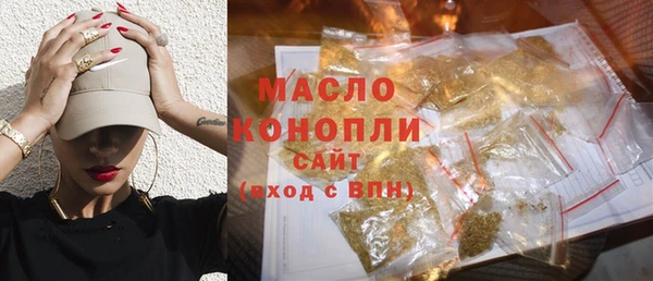 синтетический гашиш Медвежьегорск