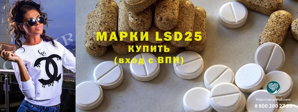 синтетический гашиш Медвежьегорск