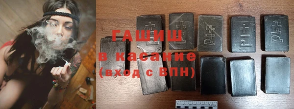 прущая мука Медногорск