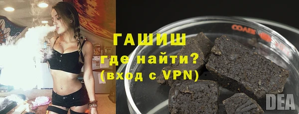марки nbome Беслан