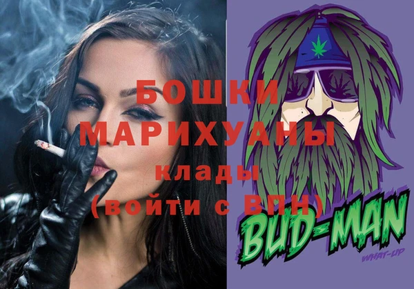 синтетический гашиш Медвежьегорск