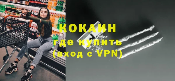 спиды Мегион