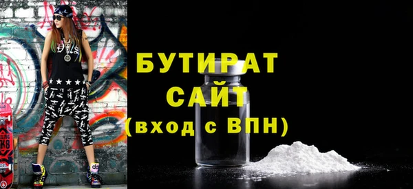 синтетический гашиш Медвежьегорск