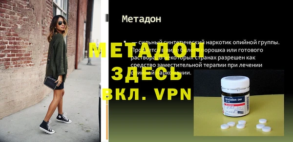 мдпв Михайлов